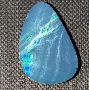 Complex Opal Cabochon Doublet